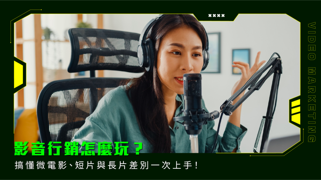 工作區域 9 複本